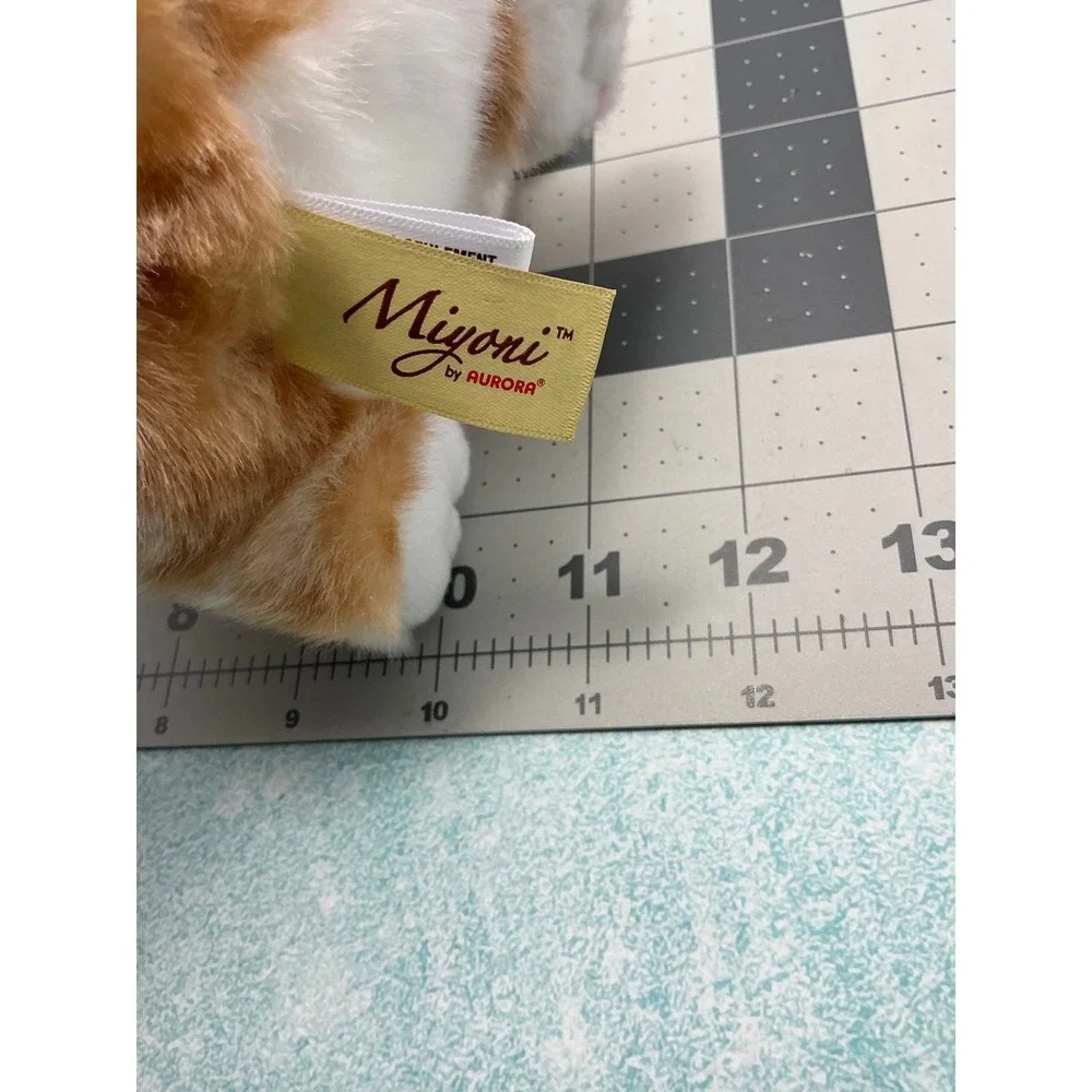 Miyoni by Aurora Tabby Cat Plush Stuffed Animal‎ Toy Big Eyes Realistic Cute
